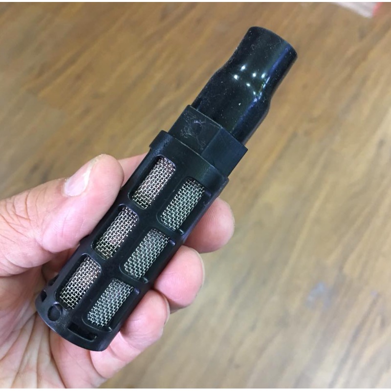 BORNEOWILD Shrimp Guard P2 (For 16/22mm Pipe)