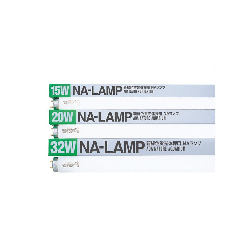 NA Lamp 20W