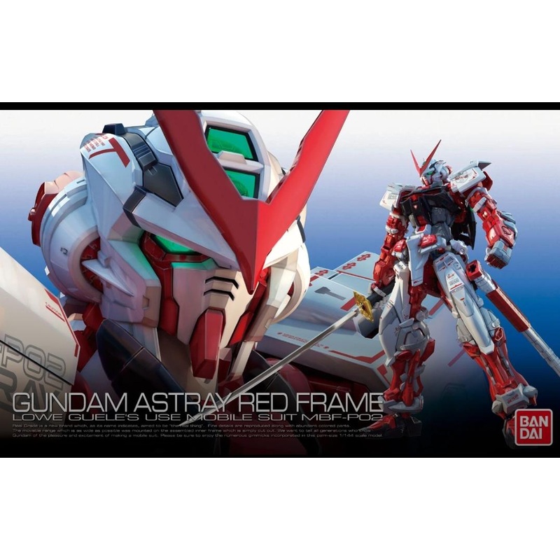 BANDAI Gundam (RG 1/144) Gundam Astray Red Frame MBF-P02