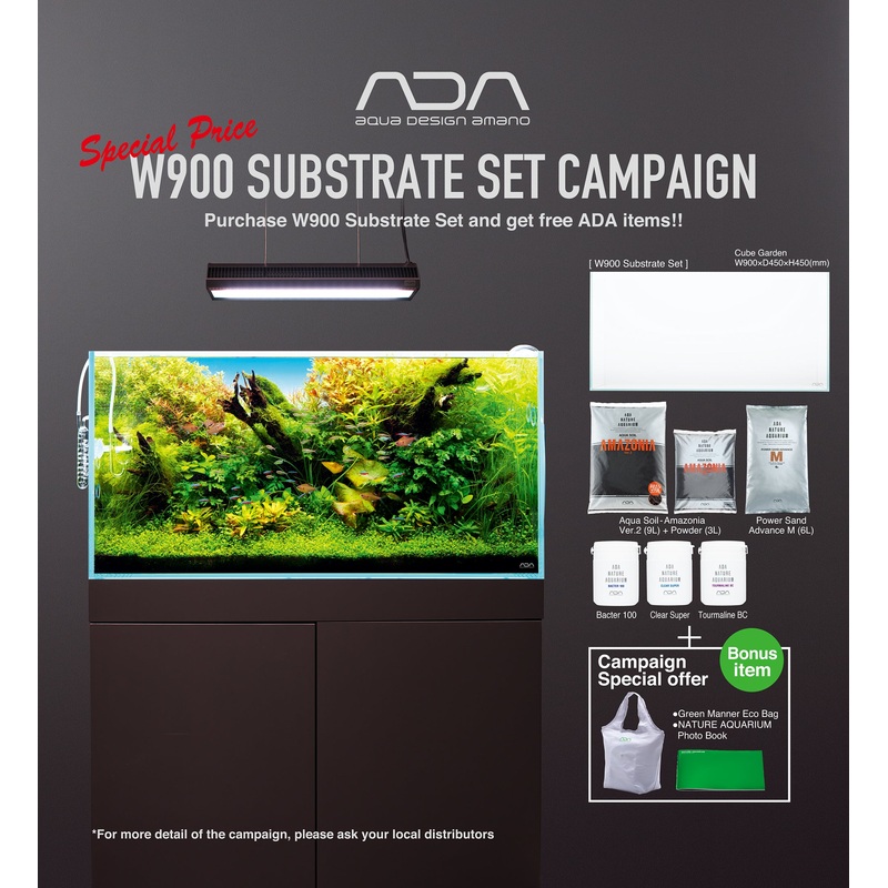ADA Cube Garden 90P and Substrate Campaign Set