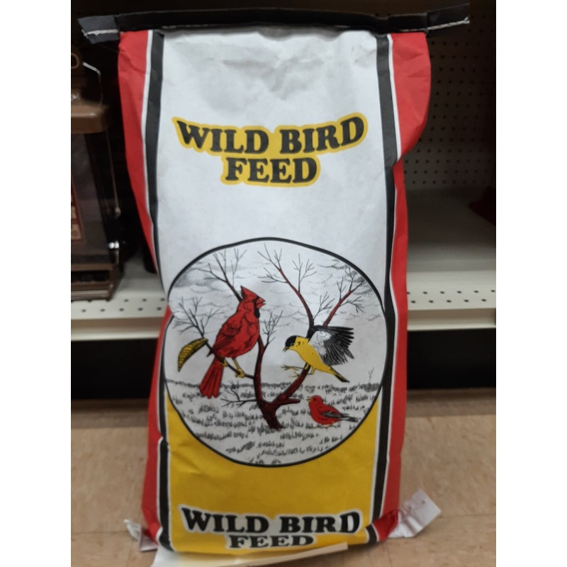 Blue Seal Sunflower Chips