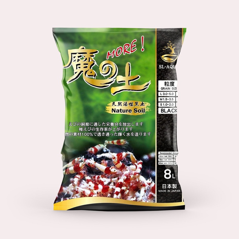 SL Aqua Aquarium Soil POWDER [S] 3L